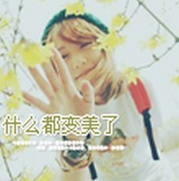 头像